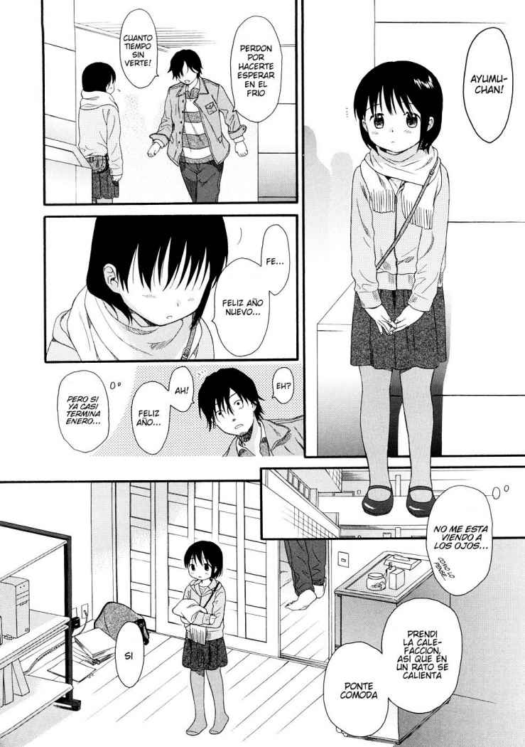 Your Dog (LoliVault)